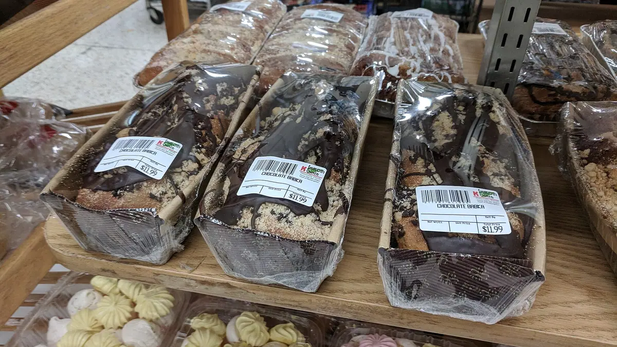 Hamzah Sweets And Bakers – bakery in Brownlow Fold, Bolton